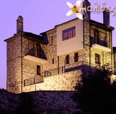 Aiolides Traditional Homes Asprangeloi Екстериор снимка