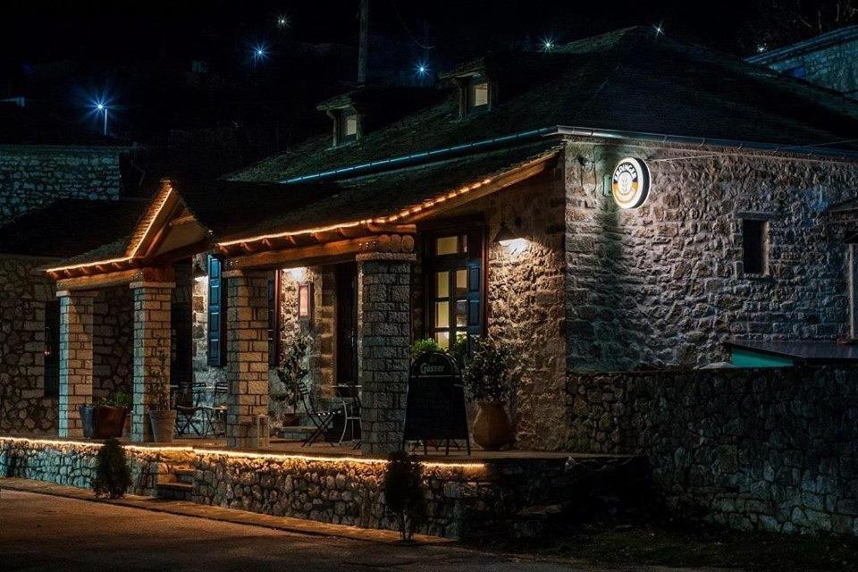 Aiolides Traditional Homes Asprangeloi Екстериор снимка