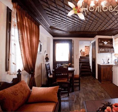 Aiolides Traditional Homes Asprangeloi Екстериор снимка